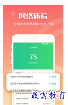 QQ图片20220809195043.png