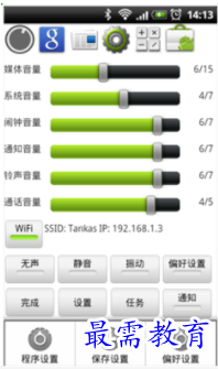 1660046037517776.png QQ图片20220809195350.png
