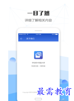 QQ图片20220809195651.png