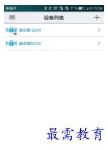QQ图片20220809195714.png