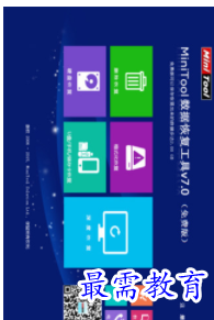 QQ图片20220809195737.png