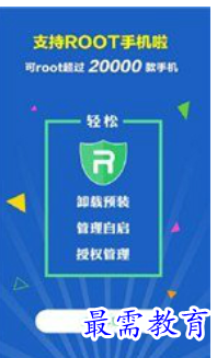 QQ图片20220809195803.png