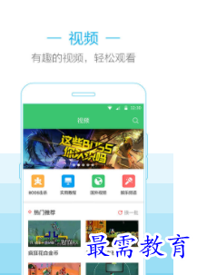 QQ图片20220809200140.png