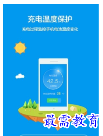 QQ图片20220809200253.png