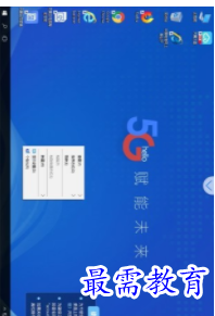 QQ图片20220809200433.png