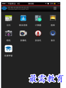 QQ图片20220809200522.png