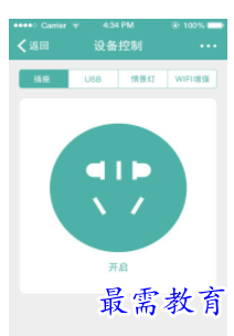 QQ图片20220809200545.png