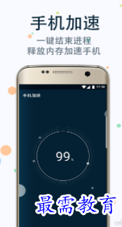 QQ图片20220809200921.png