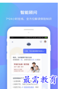 QQ图片20220809201300.png