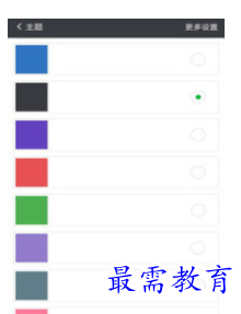 QQ图片20220809201327.png