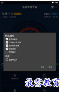1660047457620392.png QQ图片20220809201733.png