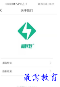 1660047628260017.png QQ图片20220809202023.png