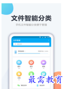 QQ图片20220809202050.png