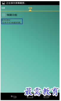 QQ图片20220809202211.png
