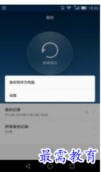 QQ图片20220809202343.png