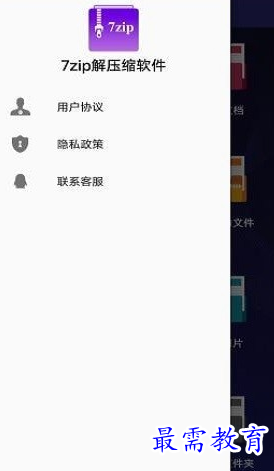 1660049003389936.png image.png