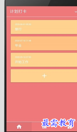 1660049187935280.png image.png