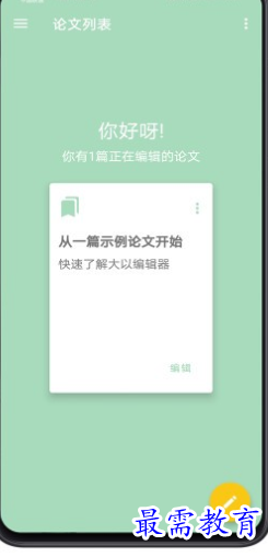 1660049850823635.png image.png