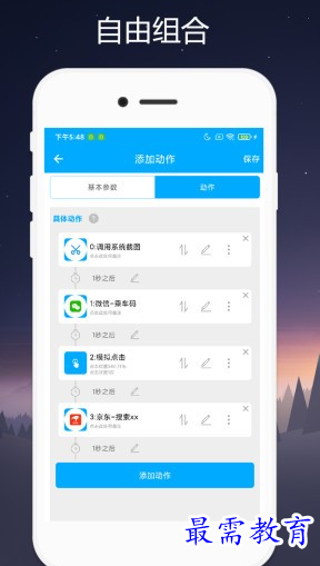 1660049871750075.png image.png