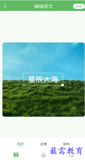 1660049905555620.png image.png