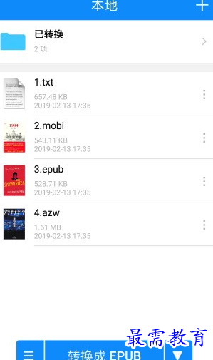 1660050238212641.png image.png