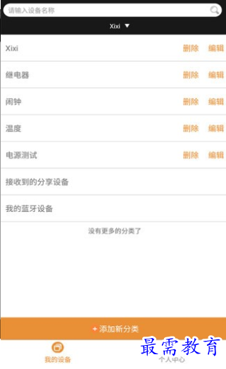 1660050339320009.png image.png