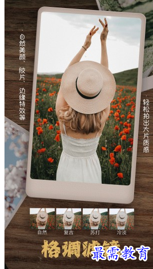 1660050794312858.png image.png