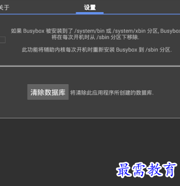 1660051293836022.png image.png