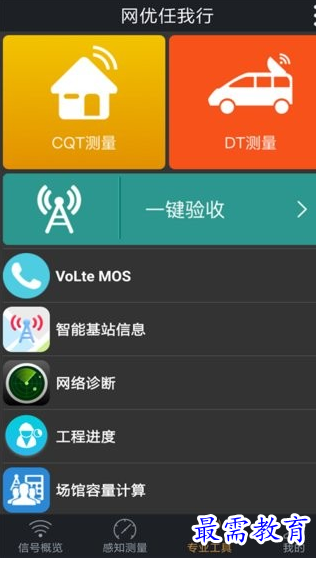 1660051435139456.png image.png