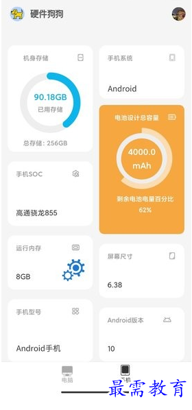 1660051793581011.png image.png