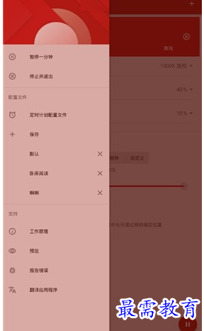 1660053488119299.png image.png