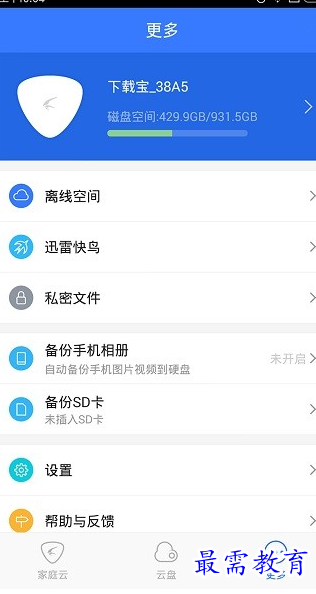 1660053974101236.png image.png