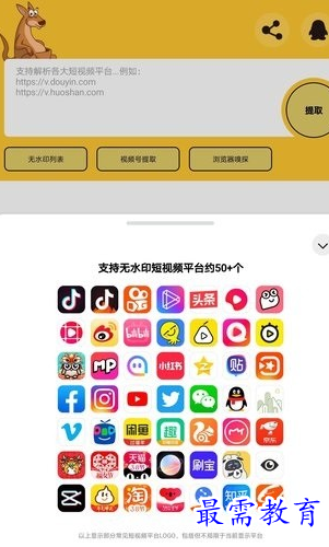 1660054577951291.png image.png