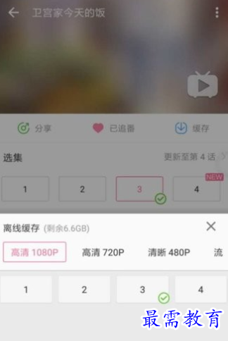 1660055551206770.png image.png