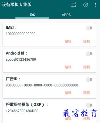 1660056529459992.png image.png