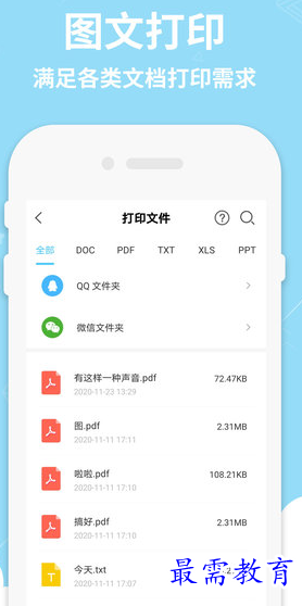 1660056821694549.png image.png