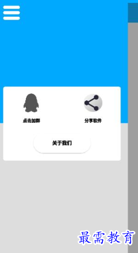 1660056988752592.png image.png