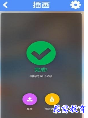 1660057434318701.png image.png