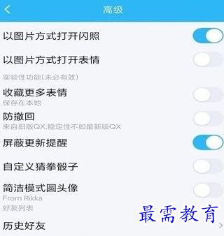 1660058274688005.png image.png