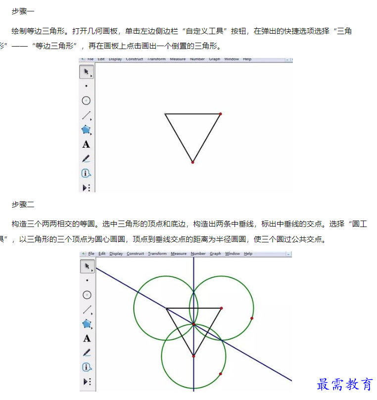 1660089007122974.png image.png