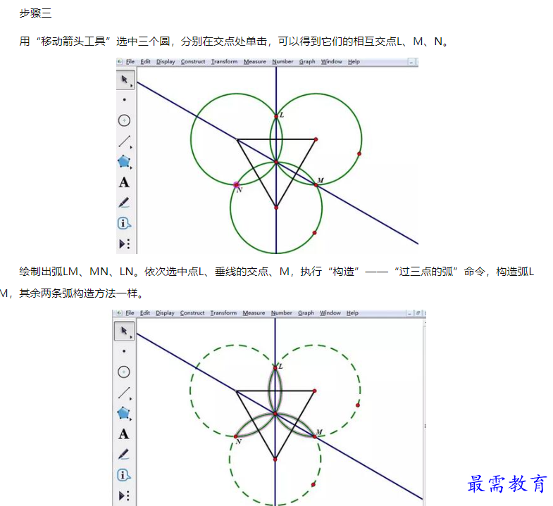 1660089014724913.png image.png