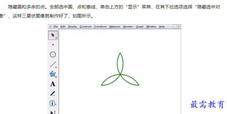 1660089017975630.png image.png