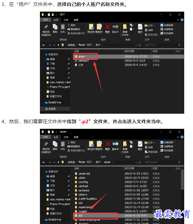 1660089035876905.png image.png