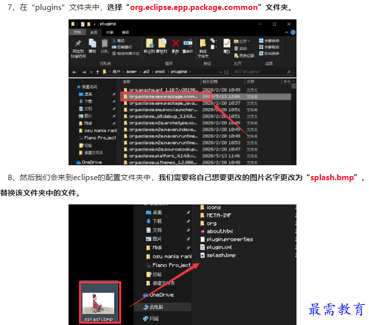 1660089045447231.png image.png
