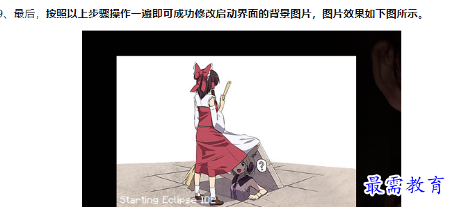 1660089048793209.png image.png