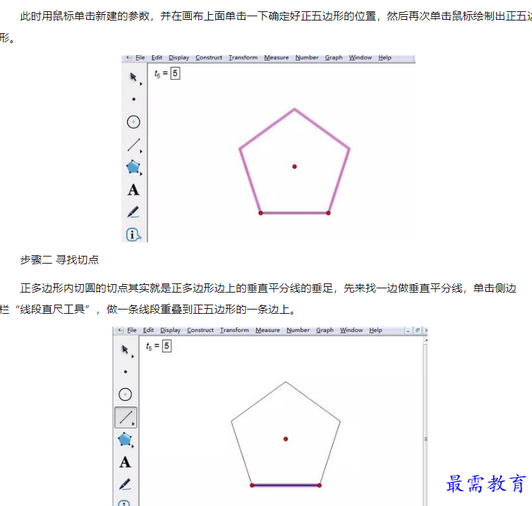 1660089148547905.png image.png