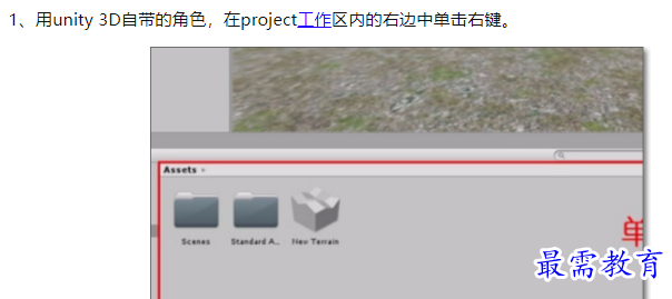1660089252741907.png image.png