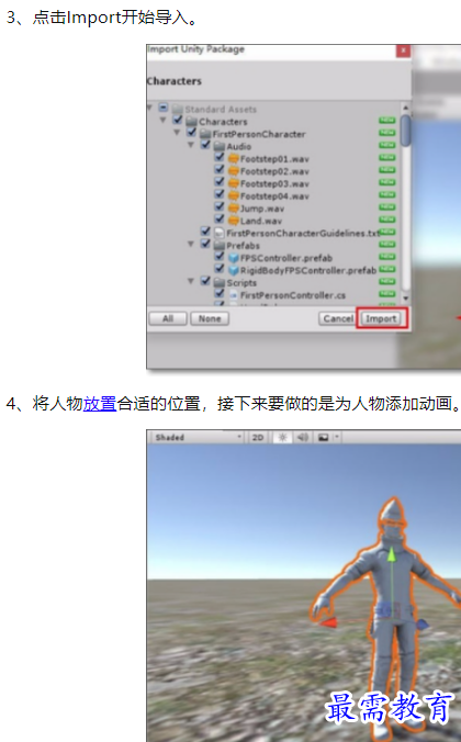 1660089259743990.png image.png