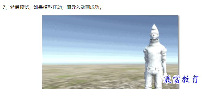 1660089271226705.png image.png