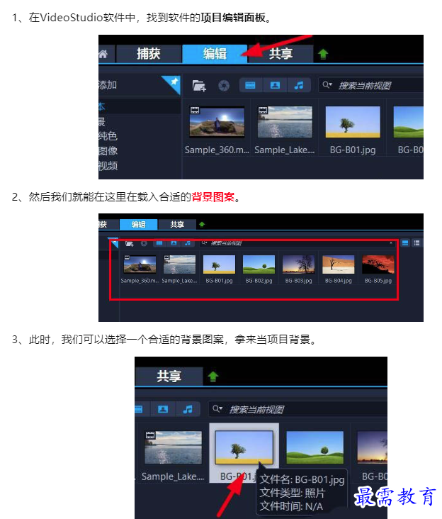 1660089287641349.png image.png